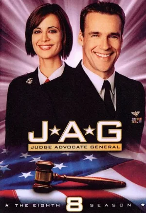 Военно-юридическая служба (сериал, 1995)