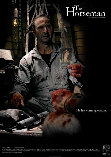 Всадник (фильм, 2008) Всадник (фильм, 2008)