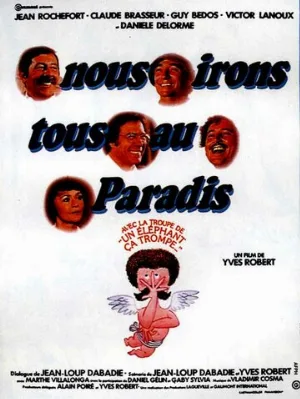 Мы все отправимся в рай (фильм, 1977)