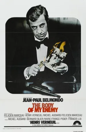 Труп моего врага (фильм, 1976)