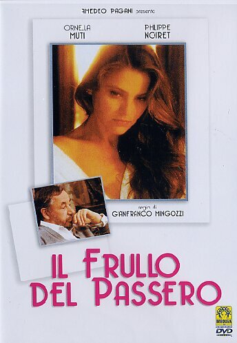 Шорох крыльев (фильм, 1988)