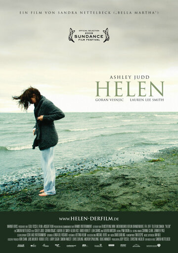 Элен (фильм, 2009) Элен (фильм, 2009)