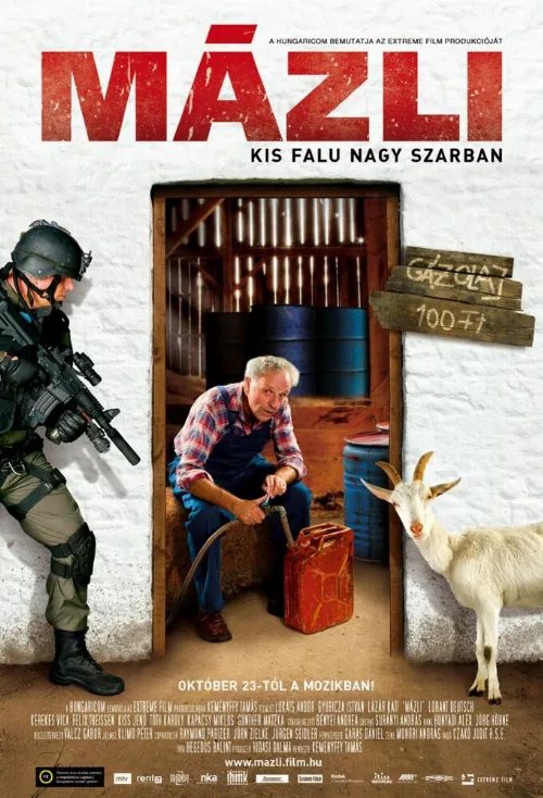 Лафа! (фильм, 2008) Лафа! (фильм, 2008)
