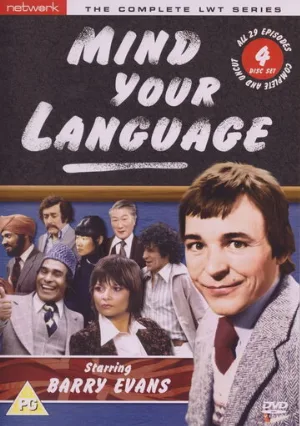 Выбирайте выражения (сериал, 1977)