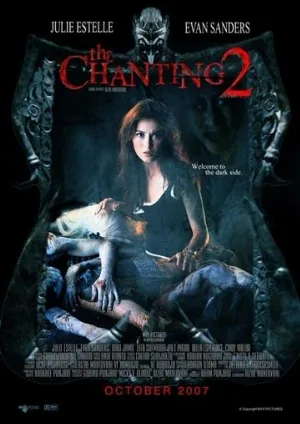 Клятва обреченных 2 (фильм, 2007)