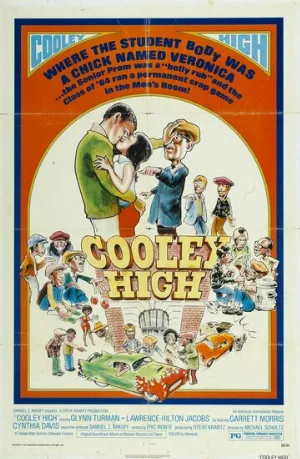 Училище Кули (фильм, 1975)