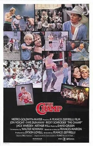 Чемпион (фильм, 1979)