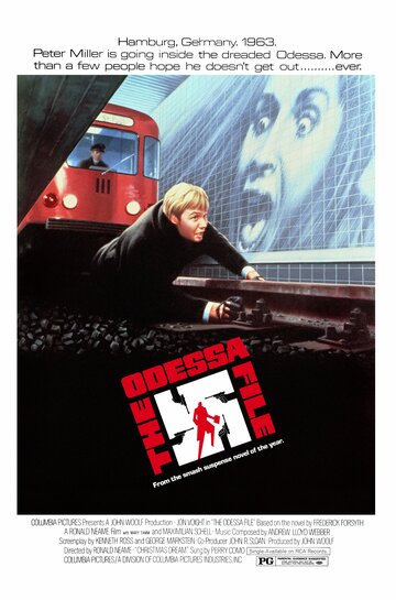 Досье «ODESSA» (фильм, 1974) Досье «ODESSA» (фильм, 1974)