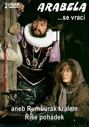 Арабела возвращается, или Румбурак – король страны сказок (сериал, 1993)