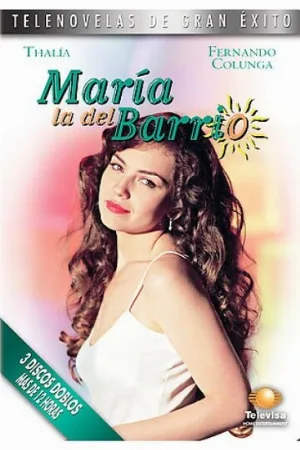Мария из предместья (сериал, 1995)