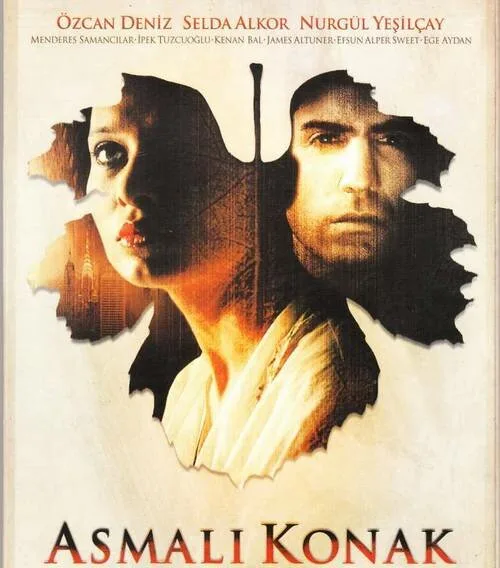 Особняк с виноградными лозами (сериал, 2002) Особняк с виноградными лозами (сериал, 2002)