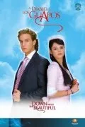 К черту красавчиков (сериал, 2007)