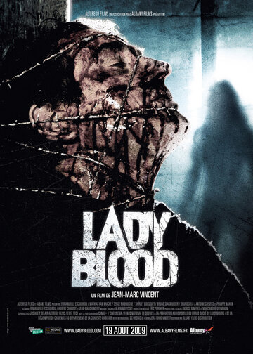 Дама в красном (фильм, 2008) Дама в красном (фильм, 2008)