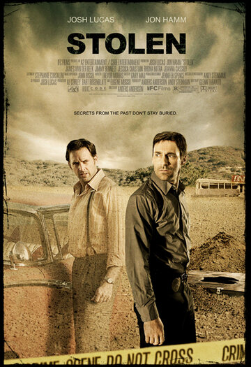 Фильм Мальчик в коробке (2009) смотреть онлайн