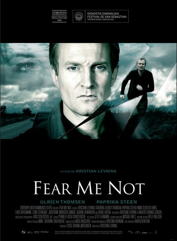 Не бойся меня (фильм, 2008)