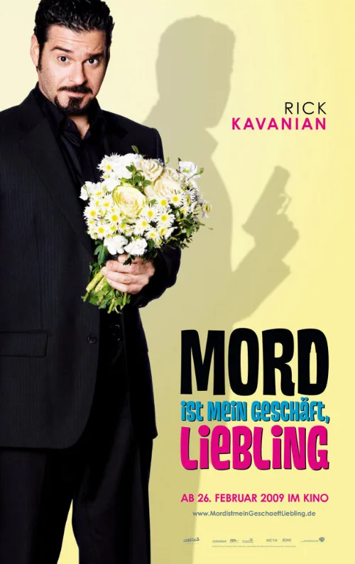 Убийства – мой конек, дорогая (фильм, 2009) Убийства – мой конек, дорогая (фильм, 2009)