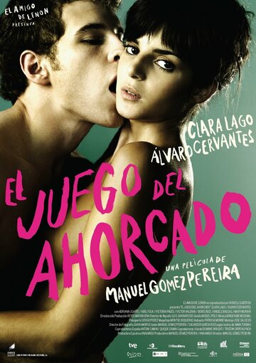 Игра повешенного (фильм, 2008)