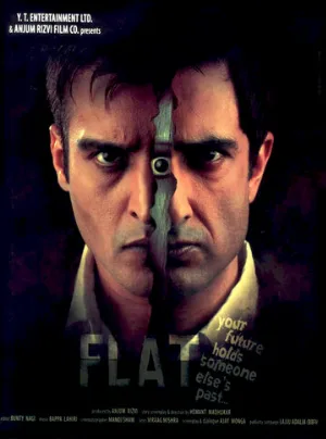 Квартира (фильм, 2010)