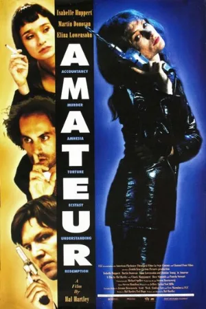 Дилетанты (фильм, 1994)