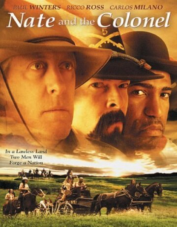 Нэйт и полковник (фильм, 2003) Нэйт и полковник (фильм, 2003)