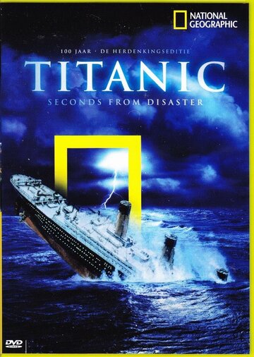 ТВ-шоу Секунды до катастрофы (2004) смотреть онлайн