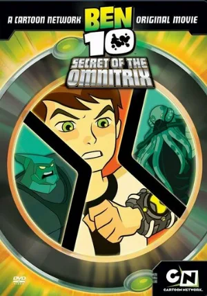 Бен 10: Секрет Омнитрикса (мультфильм, 2007)