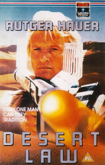 Сериал Принц пустыни (1991) смотреть онлайн Сериал Принц пустыни (1991) смотреть онлайн