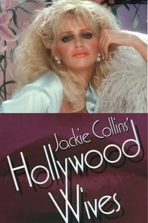 Голливудские жены (сериал, 1985)