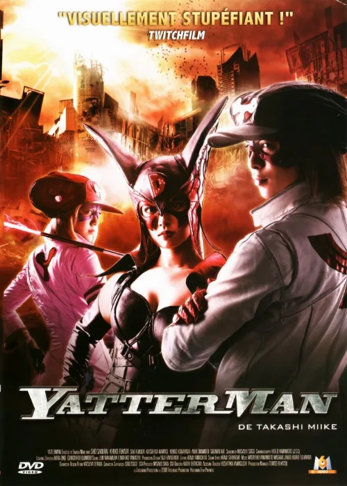 Яттерман (фильм, 2009) Яттерман (фильм, 2009)
