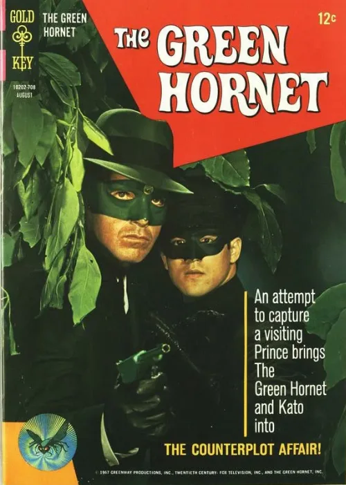 Зеленый Шершень (сериал, 1966) Зеленый Шершень (сериал, 1966)