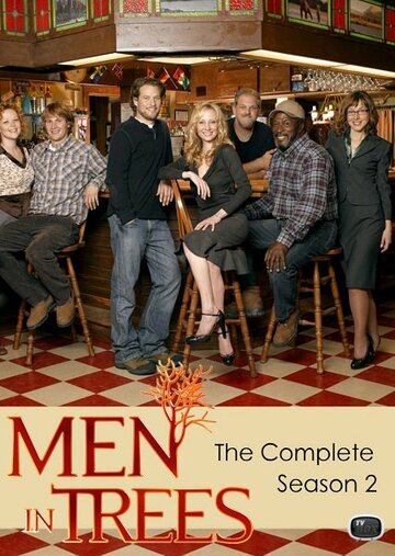 Сериал Люди в деревьях (2006) смотреть онлайн