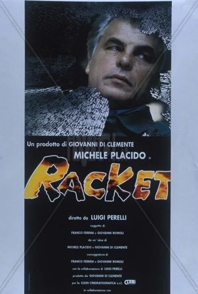 Рэкет (сериал, 1997) Рэкет (сериал, 1997)