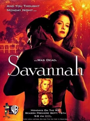 Саванна (сериал, 1996)