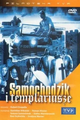 Пан Самоходик и тамплиеры (сериал, 1971) Пан Самоходик и тамплиеры (сериал, 1971)