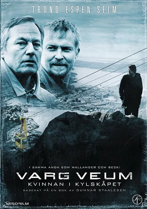 Женщина в холодильнике (фильм, 2008) Женщина в холодильнике (фильм, 2008)