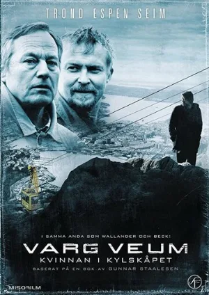 Женщина в холодильнике (фильм, 2008)