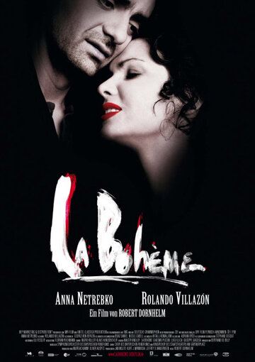 Богема (фильм, 2008) Богема (фильм, 2008)