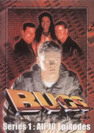 Электронные жучки (сериал, 1995)