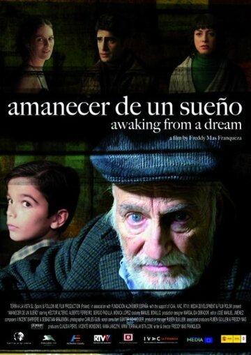 Пробуждение от сна (фильм, 2008)