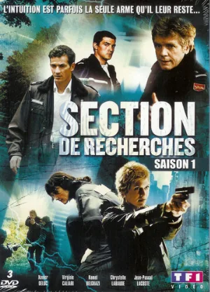 Служба расследований (сериал, 2006)