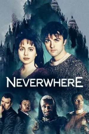 Задверье (сериал, 1996)