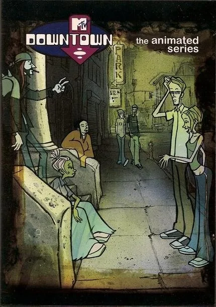 Центральный округ. Горячая точка (мультфильм, 1999) Центральный округ. Горячая точка (мультфильм, 1999)