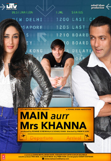 Мистер и миссис Кханна (фильм, 2009) Мистер и миссис Кханна (фильм, 2009)