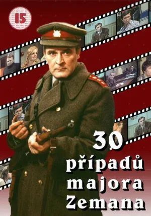30 случаев майора Земана (сериал, 1975)
