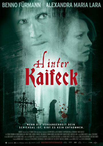 Убийство в Кайфеке (фильм, 2009)