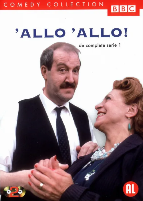 Алло, алло! (сериал, 1982) Алло, алло! (сериал, 1982)