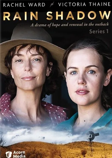 Тень дождя (сериал, 2007)