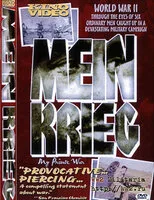 Моя война (фильм, 1990)