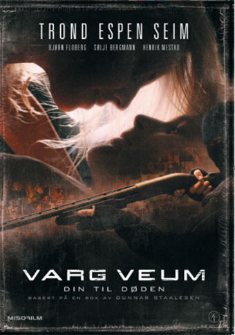 До смерти твоя (фильм, 2008) До смерти твоя (фильм, 2008)