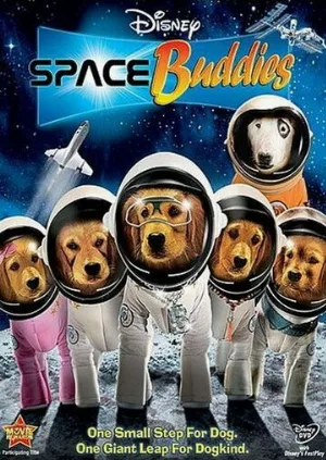 Космические друзья (фильм, 2009)